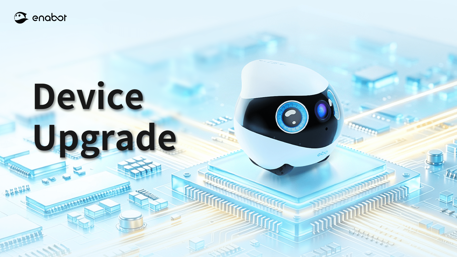 Device Upgrade